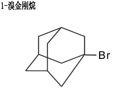 1-Bromoadamantane